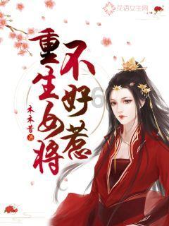 武装突袭3