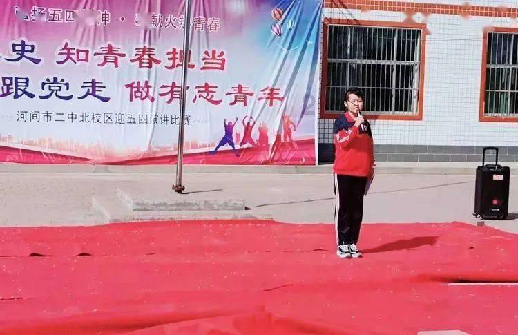 大腿长这种疙瘩怎么回事？有4天了游戏画面