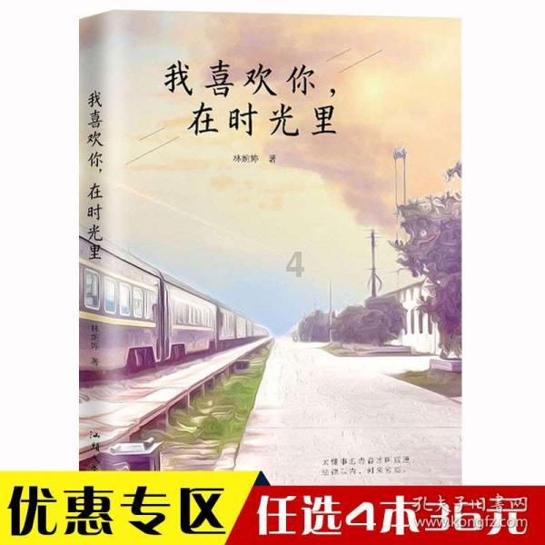 蛋糕店开店咨询蜗牛问答平台,解答你的疑问