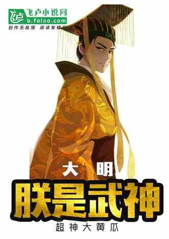 迪吉宫逃脱